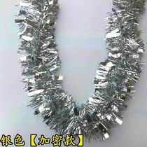 * Stage party wool strips encrypted ribbon decoration color strips wedding cheerleaders Hall silver decoration