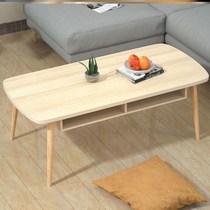 Small tea table small table living room tea table dining bedroom dining table ins tea table sitting on the floor household short