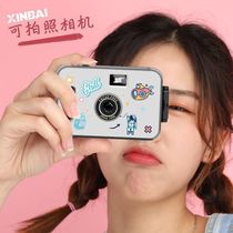Camera students cheap small digital portable photo Net red Polaroid film camera students cheap