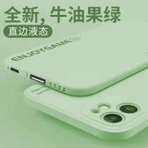 Charging Bao 20000 milliaman ultra slim portable cute female model Mini twenty thousand Applicable to Apple Huawei Large Capacity