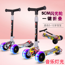 Balance car children without pedals 1-2-3-5 years old children girl baby sliding skateboard twisting car toy