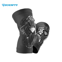 com children balance car protective gear suit 2-6-year-old wheel skating bike anti-fall riding soft protective gear proPK04