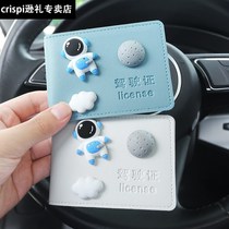 Driving license leather jacket female cute internet red cartoon girl creative personality line driving license two-in-one drivers license This protective sleeve