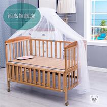 Baby Cradle Grain Baby Sleeping Anti-mosquito net Cover Bed Universal (Arch) Children with Bracket