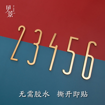 Nordic Net red ins light luxury metal brass digital hotel room door number plate Wall room decoration