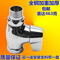Quick open flush valve toilet flush squat toilet flush valve public toilet all copper stool switch water valve