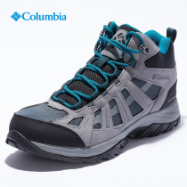 Columbia Columbia hiking shoes men and women 21 autumn winter outdoor grab hiking shoes BM0168 BL0168