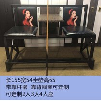 Club swimming pool pool pool pool hall watching ball sofa chair iron sofa table seat swimming pool double rest chair