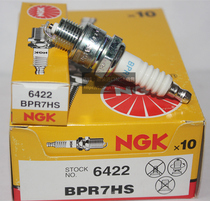 Speedboat Offboard Yacht 80CC 15HP 35HP two-stroke imported NGK Spark Plug BPR7HS 6422