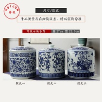 Ruijun ceramic ornament blue and white porcelain Puer tea storage jar snack jar home living room craft jewelry
