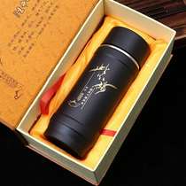 Zisha liner thermal insulation custom printed logo corporate advertising cup water cup men and women business Cup gift box Commemorative Cup