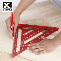 Open Up Road Triangle Ruler Woodworking special triangular plate aluminum alloy thickened right angle large size wide seat industrial grade high precision