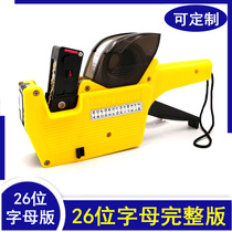 26 English letter marking machine price machine price number number bargaining machine number letter price tag machine price label printer size code label machine