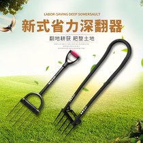 Land reclamation tools artifacts deep-turning tools agricultural artificial land digging garlic ginger soil and raking. Fork harrows