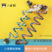 Squirrel honeybagged flying squirrel climbing toy honeydog parrot climbing rope sling toy play feeding supplies