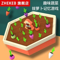 Baby Puzzle Early Education Toy Plucking radish game Monzi teaching children moving brain 1-2-3-year-old baby memory