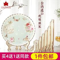 Hanging plate decorative plate bracket photo frame medal display rack handicraft plate rack tray tray rack decoration rack tea cake shelf