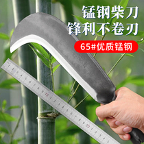 Cutting knife for wood cutting outdoor cutting wood cutter manganese steel wood cutter special steel bending cutter cutting cutter