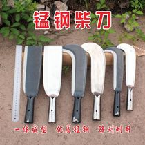Special steel chopping knife cutting wood cutting cutter cutting wood cutting knife outdoor sickle manual forging agricultural wood knife