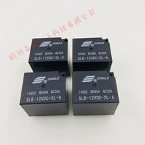 SLB-12VDC-SL-A a set of normally open 6-pin 40A14VDC American pin Ningbo car relay