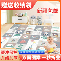 Xinjiang baby crawling cushion thickened baby household climbing cushion folding non-toxic and odorless children foam ground mat