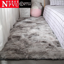 Nordic ins living room carpet bedroom full room tea table under bed plush home bedside girl blanket mat