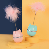 Cat toy ball self-relief artifact tumbler messy cat stick resistant kitten automatic cat teaser cat supplies
