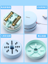Deli Electric Desktop Vacuum Cleaner Eraser Scrap Children Charging Desk Cleaner Student Pencil Scrap Cleaning