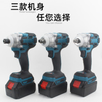 Brushless electric wrench lithium electric rechargeable screwdriver electric drill screwdriver High power shock wrench wind gun
