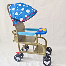 Summer baby stroller bamboo rattan cart seat imitation rattan stroller baby artifact bamboo rattan chair bamboo light chair