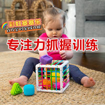 Rainbow Rubiks Cube stuffed baby shape color cognition early education Enlightenment educational toy Development Intelligence 0 to 3 years old