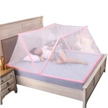 Adult mosquito net installation-free foldable household student dormitory single double adult baby children new anti-mosquito net cover