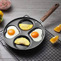 Omelette mold non-stick pan home mini fried poached egg model egg dumpling pan mold DIY omelette artifact