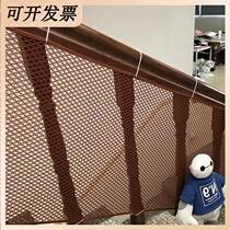 Hemp rope net woven protective net nylon net child safety net kindergarten stair fence balcony anti-fall anti-fall net