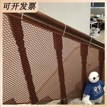 Hemp rope net woven protective net nylon net child safety net kindergarten stair fence balcony anti-fall anti-fall net