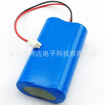 3 7v 4000mah 18650 lithium battery pack two parallel battery packs can be customized according to requirements