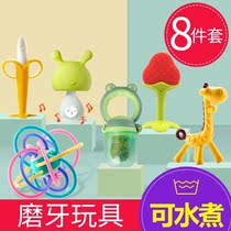 Brushes baby 5 months baby tooth gum small mushroom bite bite gum Manhattan hand grip ball toy music silicone
