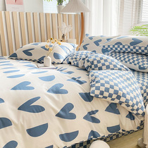 2022 Fall 4 set of four pieces of bed linen small fresh in the dorm bed three pieces of Nantong