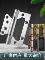 304 stainless steel primary-secondary hinge 4 inch house wood door hinge free from notching 5 inch mute thickened black chamber foldout