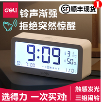 Daili electronic alarm clock students use alarm bedside desktop multifunctional intelligent electronic clock ins children alarm clock