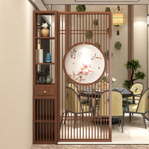 Chinese partition wall dining room living room simple style blocking entrance porch hollow household grille