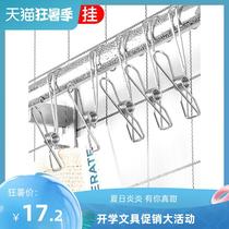 Stainless steel clip adhesive hook kitchen bathroom towel hanging metal storage stationery photo with small clip long tail clip
