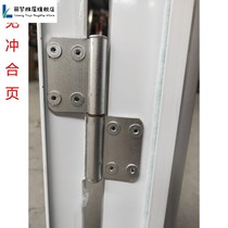 Toilet titanium-magnesium alloy aluminum alloy door hinge release hinge chain space aluminum non-flush hinge glass door hinge