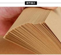 Kraft paper A0 full open packaging paper positive degree A1 cow card paper a1 hand drawing paper cowhide cover paper plate gift packaging book paper thin thick background paper 889 * 1194mm