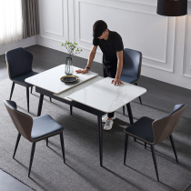 Rock plate telescopic table small apartment modern simple Nordic light luxury home foldable rectangular dining table chair combination
