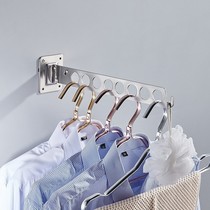 Invisible drying rack Rod wall-mounted folding non-perforated indoor drying Rod window balcony small apartment window window