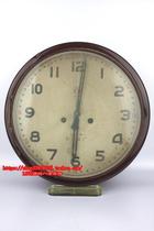 Shi Feng Tang#555 Wall Clock Train Station Antique Station Clock 1980s 1970s Big Round Clock Vintage