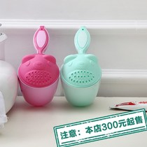Small fresh shampoo cup baby bear shampoo shampoo cup shower bear shampoo water laden spoon shampoo cup