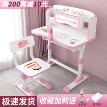Learning table childrens desk Primary School students writing table and chair set simple household desks economical lifting work table