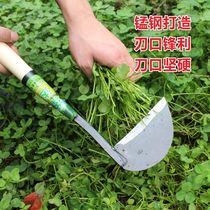 Thickened manganese steel agricultural weeding household double sickle hacker chopping grass cutter agricultural sickle harvesting sickle